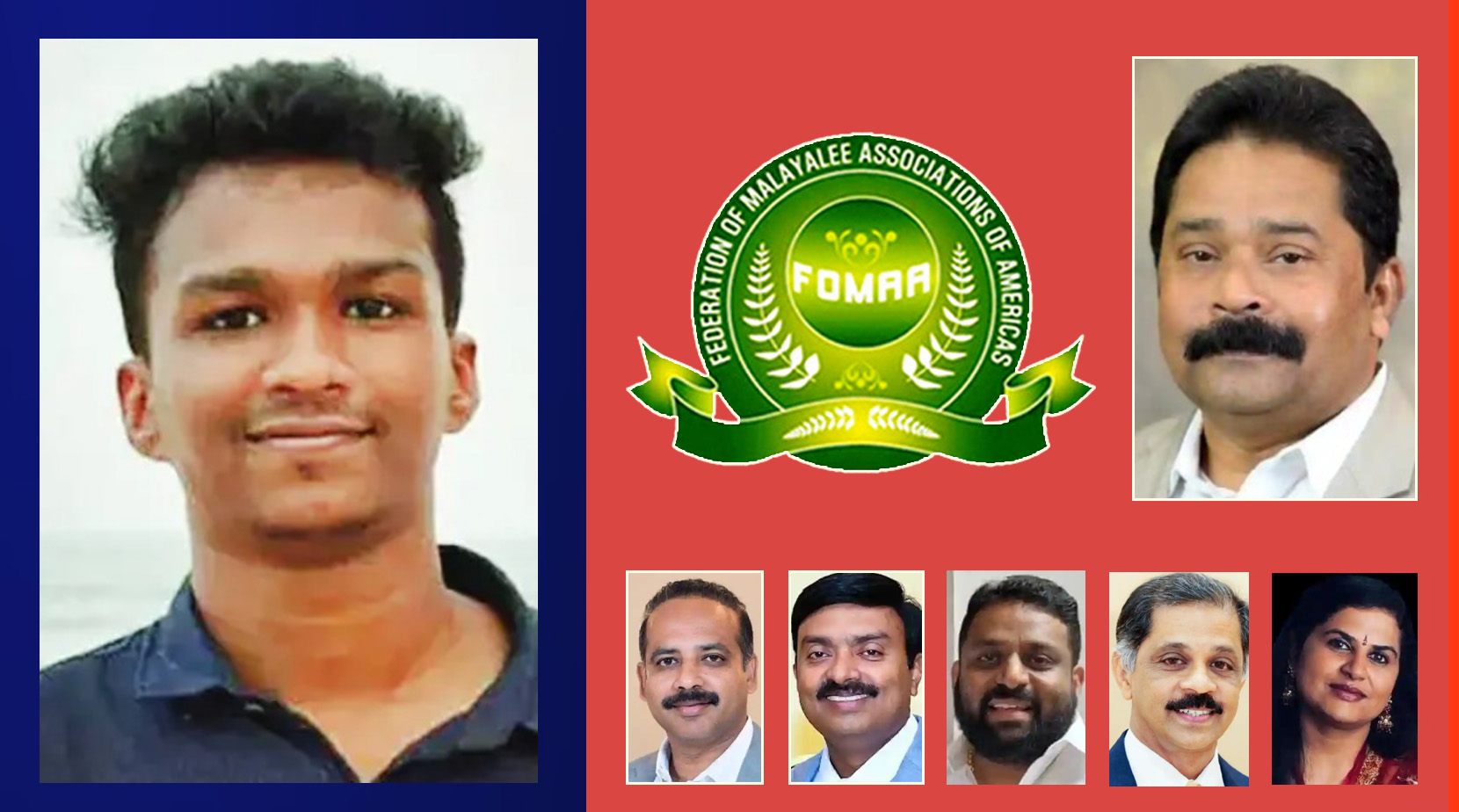 ജാതിവിവേചനംകാട്ടി നിതിന് രാജിനെ ഇല്ലാതാക്കിയ ക്രൂരതയെ ഫോമാ അതിശക്തമായി അപലപിക്കുന്നു