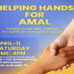 അമലിന്റെ ജീവനായി നമുക്ക് പ്രാര്ത്ഥിക്കാം; കൈകോര്ക്കാം