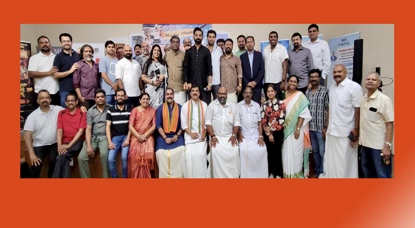 ആവേശത്തിരയിളക്കി കൊമ്പ് കോര്‍ത്ത് മൂന്ന് മുന്നണികളും ! ഹൂസ്റ്റണില്‍ നടന്ന അങ്കത്തട്ട് @അമേരിക്ക ജനശ്രദ്ധ പിടിച്ചു പറ്റി.