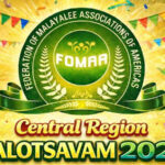 ഫോമാ സെൻട്രൽ റീജിയൻ കലാമേള; റജിസ്‌ട്രേഷൻ ഇന്ന് അവസാനിക്കും