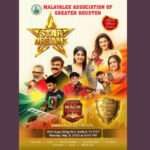 മാഗ് ഒരുക്കുന്ന “സ്റ്റാർ ഡ്രീംസ് ഷോയ്ക്ക്” ഹൂസ്റ്റൺ തയാർ, ഞായറാഴ്ച്ച ആവേശരാവ്!