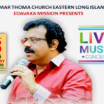 സീയോന്‍ സഞ്ചാരി വിത്ത് ജോസി പുല്ലാട് ഏപ്രില്‍ 18 ന്