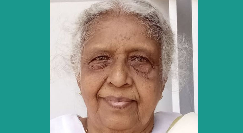 മേരിക്കുട്ടി മാത്യു കാട്ടാംപള്ളി നിര്യാതയായി