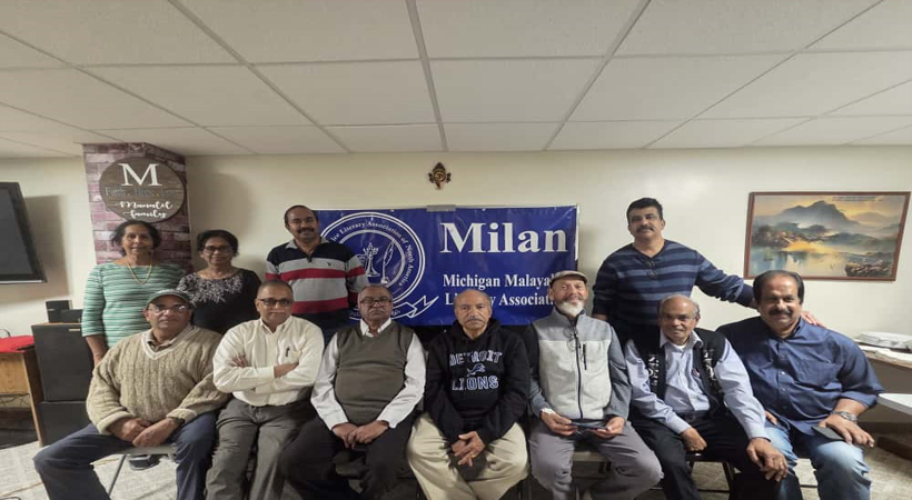 മിലന്‍ ഓണ്‍ലൈന്‍ മീറ്റ് സംഘടിപ്പിച്ചു