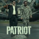മമ്മൂട്ടിയും മോഹൻലാലും ഒന്നിക്കുന്ന ‘പേട്രിയറ്റിൽ സെൻസർ ബോർഡ് വെട്ട്,ചിത്രത്തിലെ പ്രധാന വില്ലന്റെ പേര് മാറ്റണമെന്നതടക്കം നിർദ്ദേശം