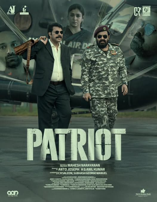 മമ്മൂട്ടിയും മോഹൻലാലും ഒന്നിക്കുന്ന ‘പേട്രിയറ്റിൽ സെൻസർ ബോർഡ് വെട്ട്,ചിത്രത്തിലെ പ്രധാന വില്ലന്റെ പേര് മാറ്റണമെന്നതടക്കം നിർദ്ദേശം