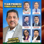 അമേരിക്കന് മലയാളികള്ക്കായി ‘സേവ് പ്രോപ്പര്ട്ടി സെല്’ ആരംഭിക്കുമെന്ന് ഫോമാ ടീം പ്രോമിസ്