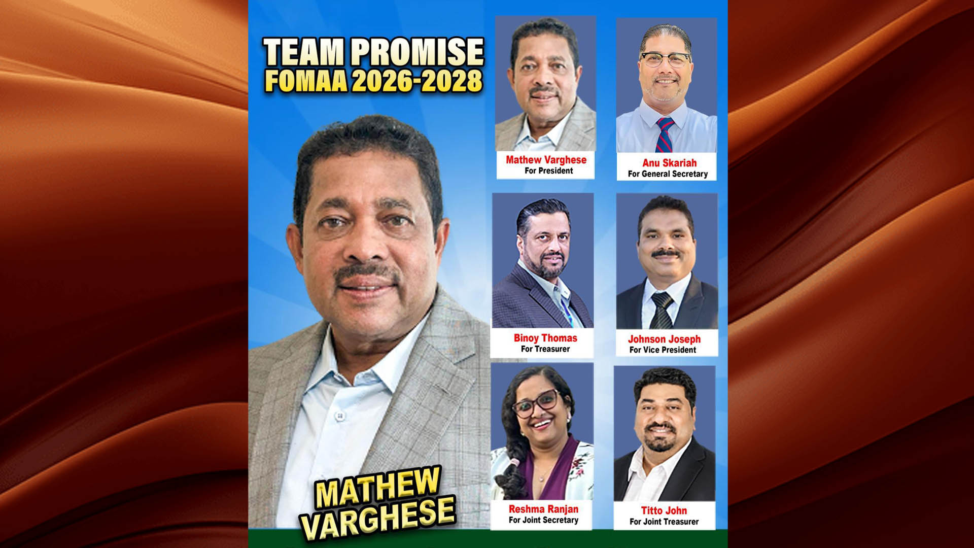 അമേരിക്കന് മലയാളികള്ക്കായി ‘സേവ് പ്രോപ്പര്ട്ടി സെല്’ ആരംഭിക്കുമെന്ന് ഫോമാ ടീം പ്രോമിസ്