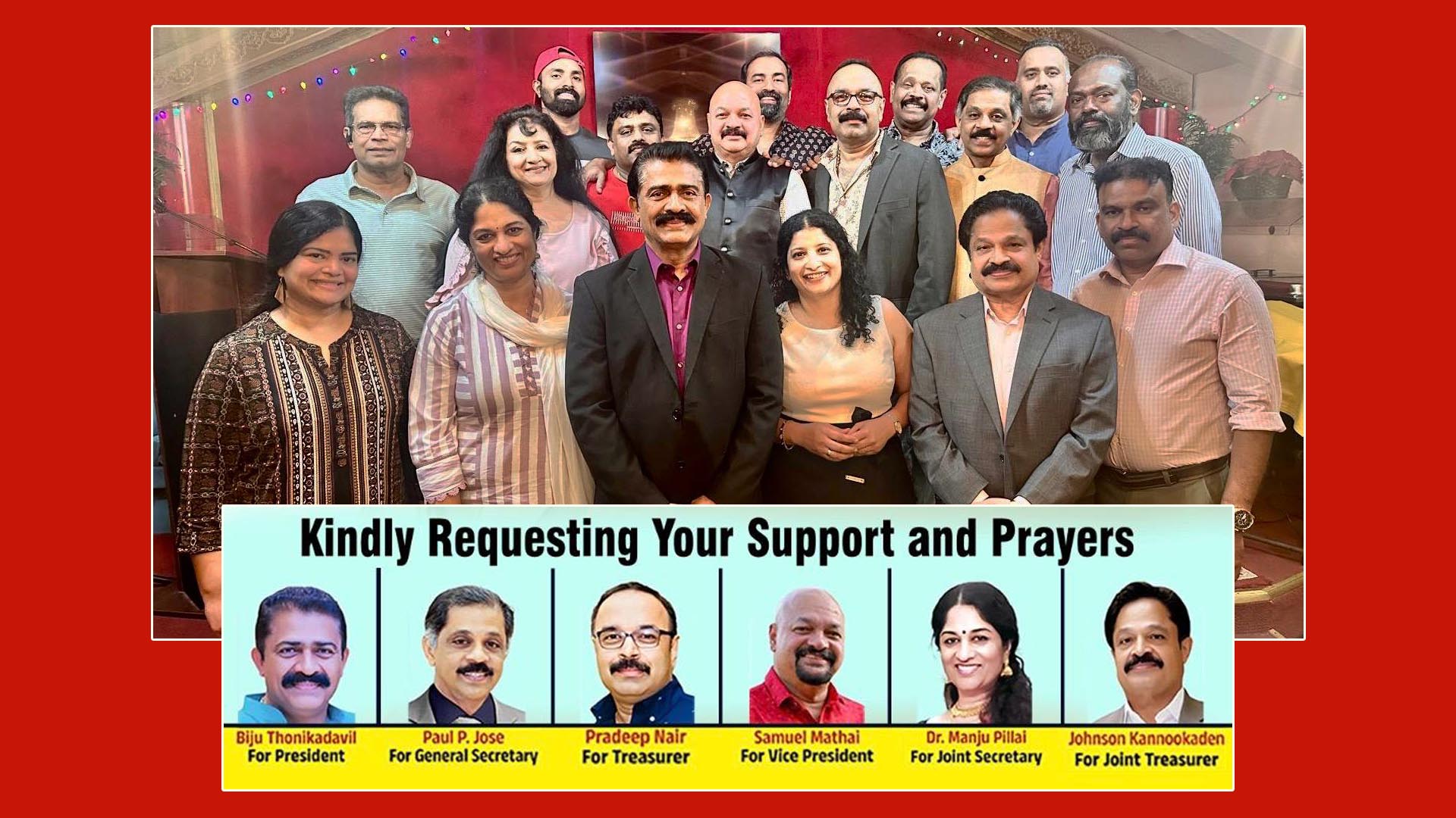 ‘ടീം വോയ്‌സ് ഓഫ് ഫോമാ’യ്ക്ക് ഒക്കലഹോമ മലയാളി അസോസിയേഷന്റെ ഹൃദ്യമായ സ്വീകരണം