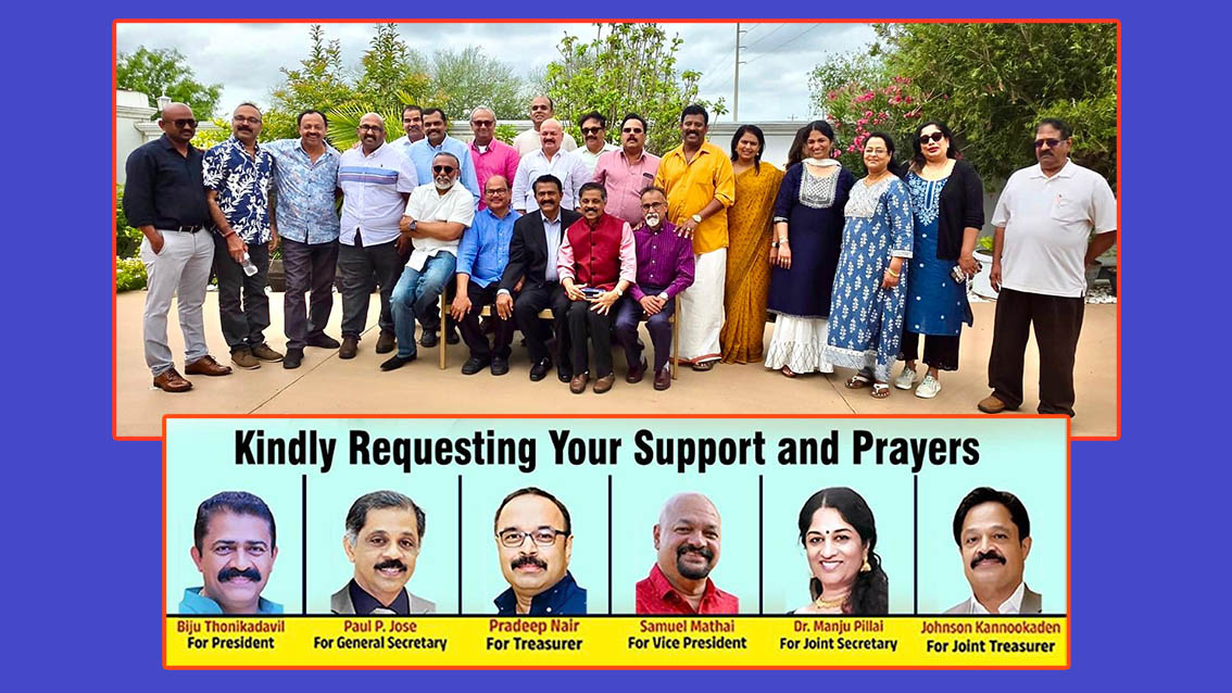 കേരള അസോസിയേഷന്‍ ഓഫ് റിയോ ഗ്രാന്റെ വാലിയുടെ സ്വീകരണം ഏറ്റുവാങ്ങി ‘ടീം വോയ്‌സ് ഓഫ് ഫോമാ’