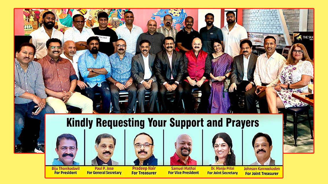 ‘ടീം വോയ്സ് ഓഫ് ഫോമാ’യ്ക്ക് ഡാളസ് സതേണ് റീജിയണിലെ രണ്ട് സംഘടനകളുടെ ഊഷ്മള വരവേല്പ്പ്