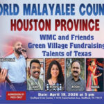 വേള്‍ഡ് മലയാളി കൗണ്‍സില്‍ ഹൂസ്റ്റണില്‍ ഗ്രാന്‍ഡ് ഫണ്ട്റൈസിംഗ് ടാലന്റ് ഫെസ്റ്റ് സംഘടിപ്പിക്കുന്നു