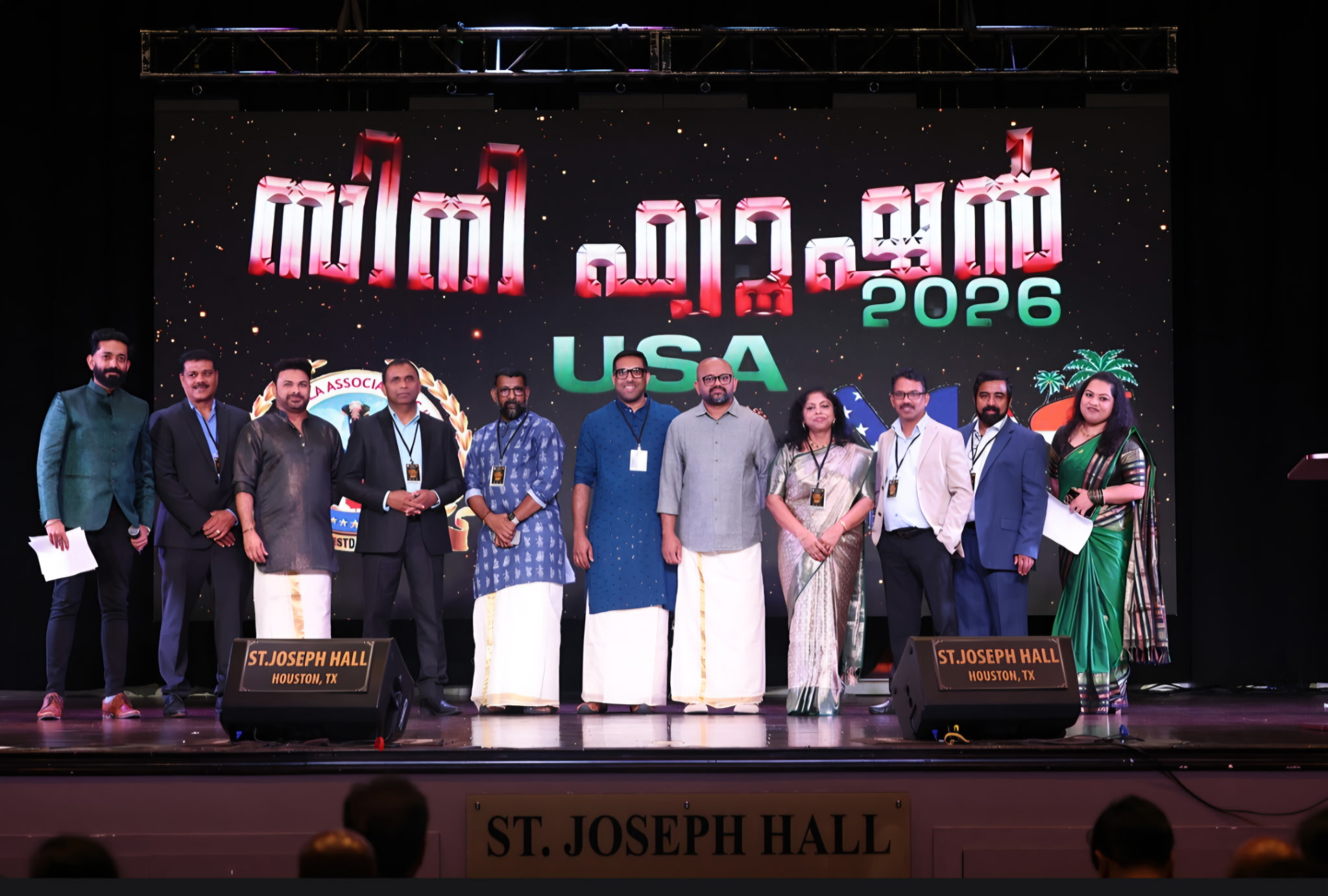 ഫൊക്കാന നടത്തിയ “സിനി ഫ്യൂഷൻ 2026” ഹ്യൂസ്റ്റണിൽ അരങ്ങേറി