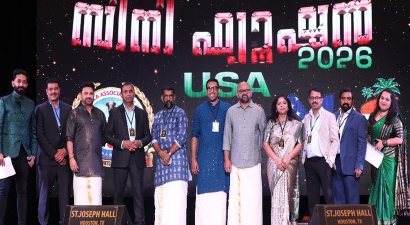 സിനി ഫ്യൂഷന് 2026 ആവേശോജ്വലമായി അരങ്ങേറി