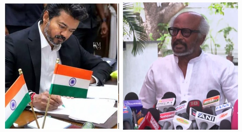 അസാധാരണ വാർത്താസമ്മേളനം വിളിച്ച് രജനി, ‘വിജയ്‌യോട് അസൂയയില്ല, ആശ്ചര്യം കലർന്ന സന്തോഷം മാത്രം, സഖ്യശ്രമങ്ങളിൽ ഇടനിലക്കാരനായിട്ടില്ല’