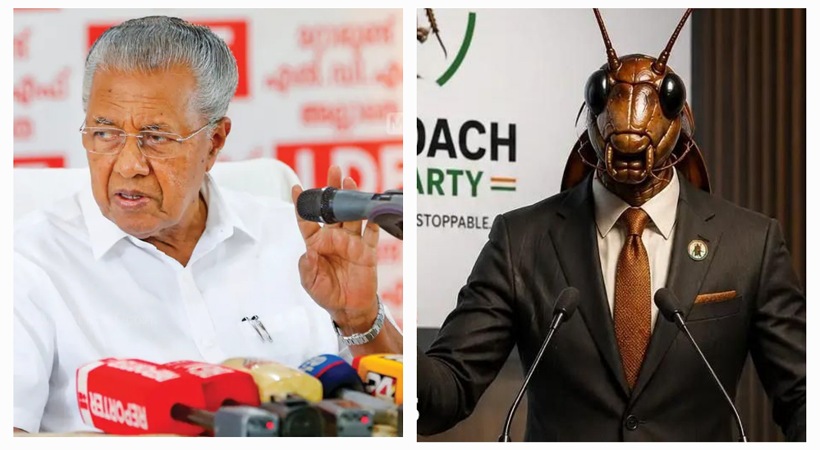 കോക്റോച്ച് ജനത പാർട്ടിയുടെ അക്കൗണ്ട് പൂട്ടിച്ച കേന്ദ്ര നടപടി അസഹിഷ്ണുത; ബിജെപിയെ പരിഹസിച്ച് പിണറായി വിജയൻ