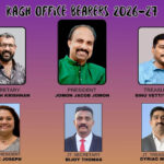 കുറവിലങ്ങാട് അസോസിയേഷന്‍ ഓഫ് ഗ്രേറ്റര്‍ ഹൂസ്റ്റണ് പുതിയ ഭാരവാഹികള്‍