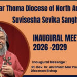 നോര്ത്ത് അമേരിക്ക മാര്ത്തോമ ഭദ്രാസന സുവിശേഷ സേവികാ സംഘം പ്രവര്ത്തനോത്ഘാടനം , ജൂണ് നാലിന്