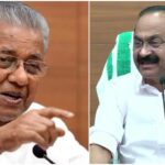 പ്രതിപക്ഷത്തിരുന്ന സമരം ചെയ്തവർ ഇന്ന് ഇന്ധന സെസ് കുറയ്ക്കുമോ? സതീശൻ സർക്കാരിനെ വെല്ലുവിളിച്ച് പിണറായി; വില വർധനവിൽ കേന്ദ്രത്തിന് രൂക്ഷ വിമർശനം