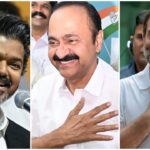 രാഹുൽ ഗാന്ധിക്കൊപ്പം 3 കോൺഗ്രസ് മുഖ്യമന്ത്രിമാർ, തമിഴ്‌നാട് മുഖ്യമന്ത്രി വിജയും എത്തിയേക്കും, സതീശൻ സർക്കാരിന്റെ സത്യപ്രതിജ്ഞ വമ്പൻ ആഘോഷമാകും