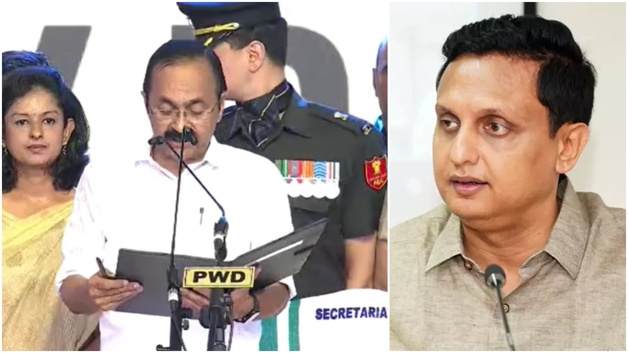 സതീശൻ സർക്കാരിന്റെ സത്യപ്രതിജ്ഞയിൽ വന്ദേമാതരം മുഴുവൻ ആലപിച്ചതിൽ ആശങ്ക വ്യക്തമാക്കി മുഹമ്മദ് റിയാസ്