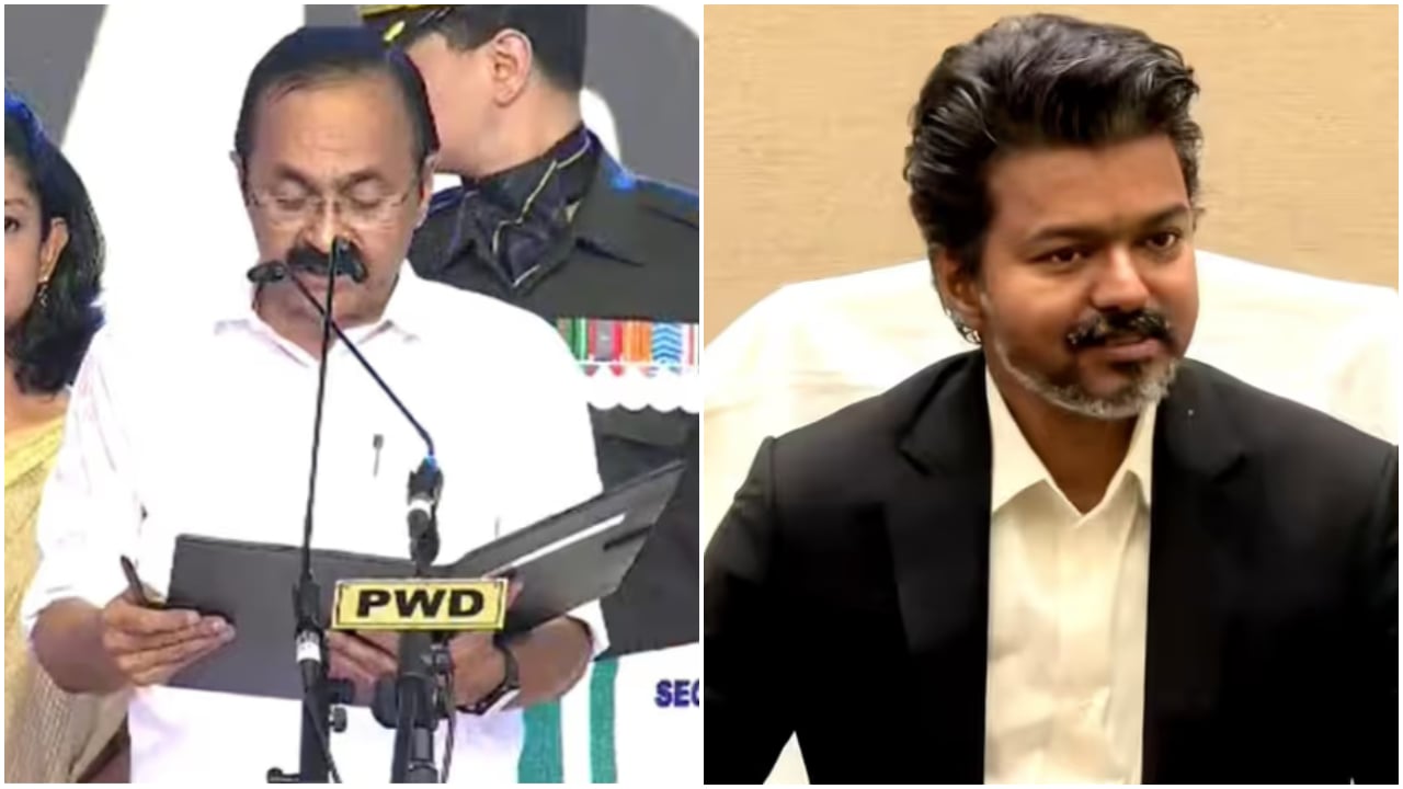 കേരളത്തിലെ സത്യപ്രതിജ്ഞയിൽ വിജയ് പങ്കെടുക്കാത്തത് മോദിയെ ഭയന്നെന്ന് ഡിഎംകെ, അല്ലെന്ന് ടിവികെയുടെ വിശദീകരണം