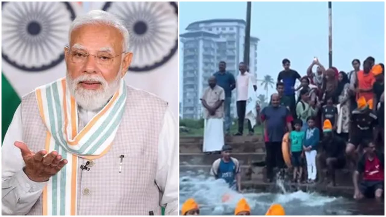 ഷാജി വളാശേരിയുടെആലുവയിലെ നീന്തൽ ക്ലബ്ബിനെ മൻകീബാത്തിൽ പുകഴ്ത്തി പ്രധാനമന്ത്രി നരേന്ദ്രമോദി; ആസ്ട്രോ കേരളയ്ക്കും ആദരം