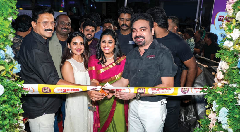 അച്ചായന്സ് ഗോള്ഡ് 46-ാമത് ഷോറൂം തൊടുപുഴയില് പ്രവര്ത്തനം തുടങ്ങി
