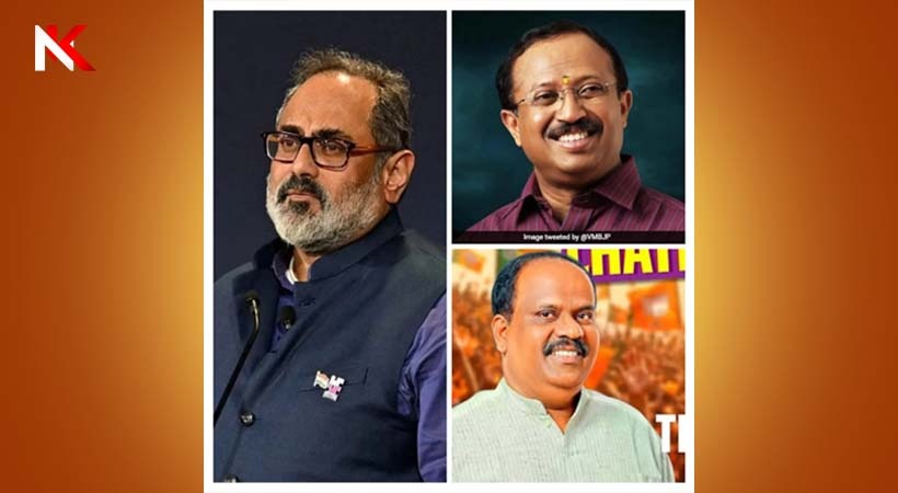 കേരളത്തിൽ അക്കൗണ്ട് തുറന്ന് ബിജെപി; മൂന്ന് സീറ്റുകളിൽ ഉജ്ജ്വല വിജയം; കഴക്കൂട്ടവും നേമവും ചാത്തന്നൂരും പിടിച്ചെടുത്ത് എൻഡിഎ