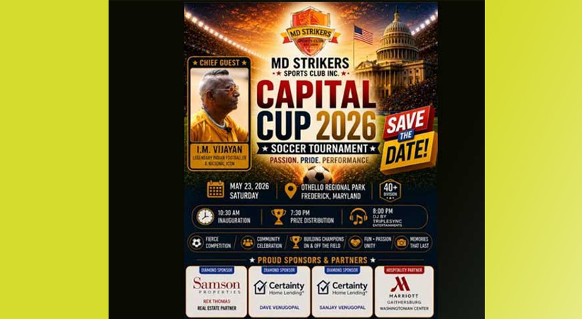 എംഡി സ്ട്രൈക്കേഴ്‌സിന്റെ ക്യാപിറ്റല്‍ കപ്പ് 2026 ഫുട്‌ബോള്‍ ടൂര്‍ണമെന്റ് മേയ് 23 മുതല്‍
