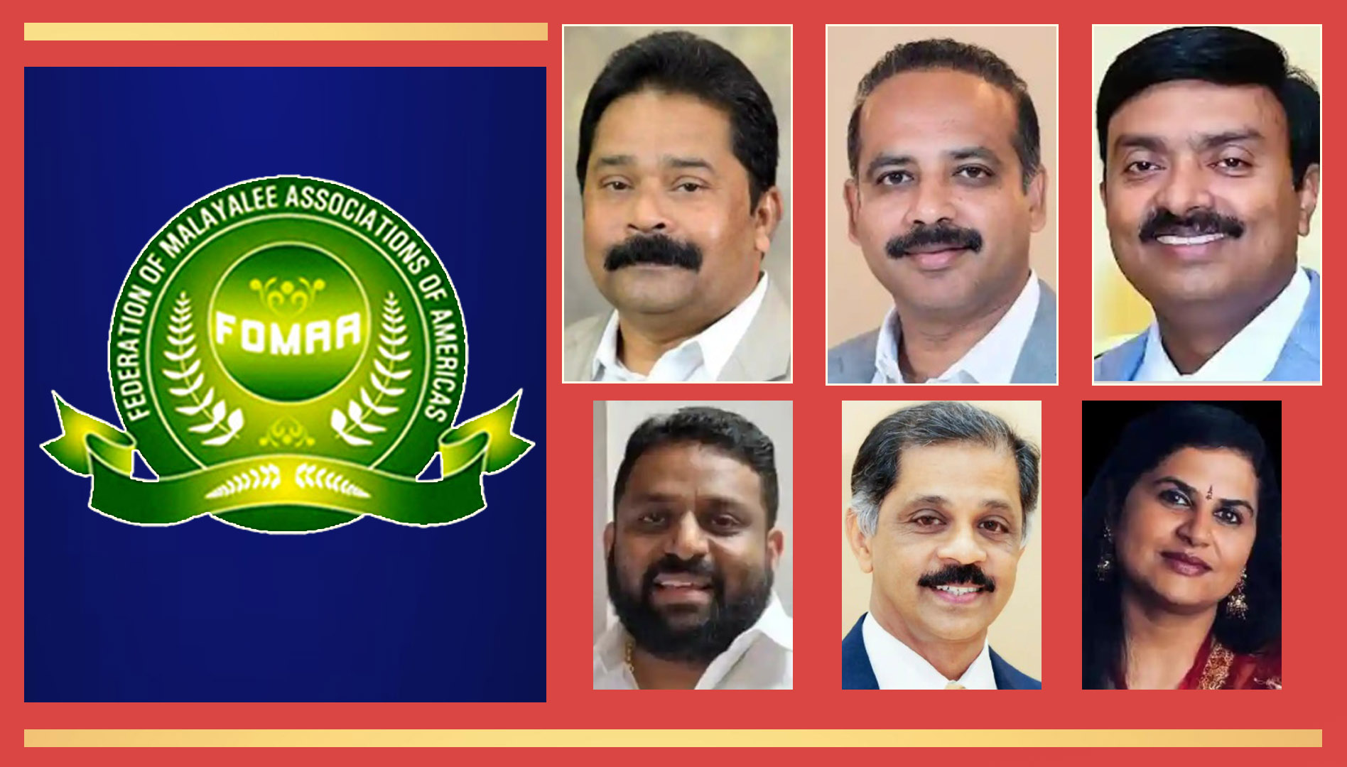 അംഗസംഘടനകളുടെ താത്പര്യാര്‍ത്ഥം ഫോമാ കണ്‍വന്‍ഷന്‍ 2026 ഏര്‍ളി ബേര്‍ഡ് രജിസ്‌ട്രേഷന്‍ മെയ് 31 വരെ നീട്ടി