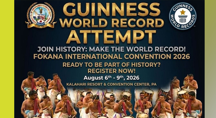 ഫൊക്കാന അവതരിപ്പിക്കുന്ന ഒരു താളം, ഒരു മേളം നോര്‍ത്ത് അമേരിക്കന്‍ മലയാളികളുടെ ഒരു ലോക റിക്കാര്‍ഡ് സ്വപ്‌നം