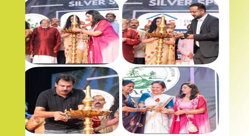 വിസ്മയക്കാഴ്ച്ചകള്‍ സമ്മാനിച്ചും ആവേശത്തിരയിളക്കവുമായി മാഗ് സ്റ്റാര്‍ ഡ്രീംസിന് ഹൂസ്റ്റണില്‍ ഗംഭീര അരങ്ങേറ്റം