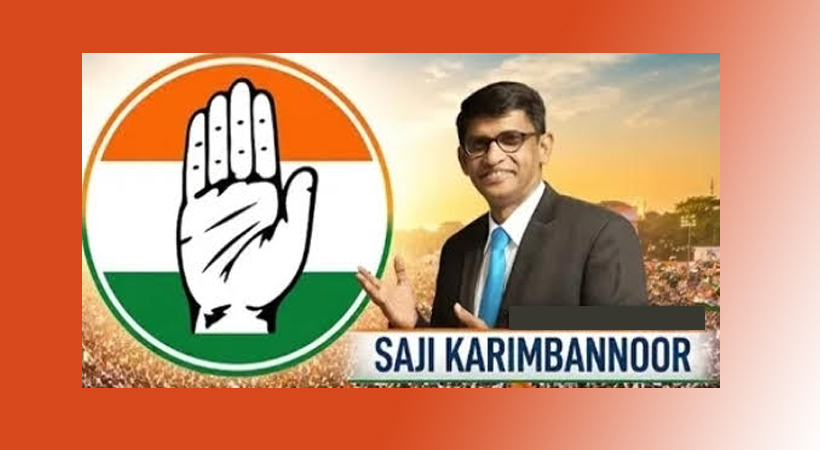 വി.ഡി സതീശന്‍ മുഖ്യമന്ത്രിയായി വരണമെന്നാഗ്രഹിക്കുന്നവരാണ് കേരളത്തിലെ ഭൂരിപക്ഷ കോണ്‍ഗ്രസ് പ്രവര്‍ത്തകരും: സജി കരിമ്പന്നൂര്‍