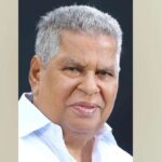 മുൻ മന്ത്രിയും കേരള കോൺഗ്രസ് നേതാവുമായ ടി.യു. കുരുവിള അന്തരിച്ചു