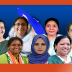 ഇക്കുറി നിയമസഭയിലേക്ക് ജയിച്ചുകയറിയ 11 വനിതകളില്‍ ഒന്‍പതുപേര്‍ യുഡിഎഫ് രണ്ടുപേര്‍ എല്‍ഡിഎഫ്