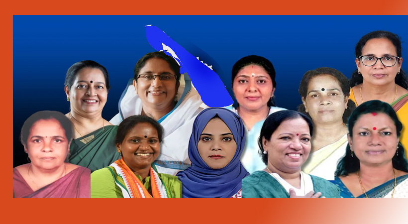 ഇക്കുറി നിയമസഭയിലേക്ക് ജയിച്ചുകയറിയ 11 വനിതകളില്‍ ഒന്‍പതുപേര്‍ യുഡിഎഫ് രണ്ടുപേര്‍ എല്‍ഡിഎഫ്