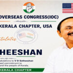 കേരളത്തിന്റെ പുതിയ മുഖ്യമന്ത്രി വി.ഡി. സതീശന് ഐ.ഒ.സി ഡാളസ് ചാപ്റ്ററിന്റെ അഭിനന്ദനങ്ങള്‍