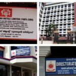 മാസപ്പടി കേസ്: സിഎംആർഎൽ ഹർജിയിൽ വിധി വെള്ളിയാഴ്ച, അതുവരെ തുടർനടപടികൾ പാടില്ലെന്ന് ഇഡിക്ക് ഹൈക്കോടതി നിർദേശം