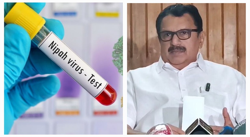 കേരളത്തിൽ വീണ്ടും നിപ, കോഴിക്കോട്ട് വീണ്ടും സ്ഥിരീകരിച്ചു; ആശങ്ക വേണ്ടെന്ന് ആരോഗ്യമന്ത്രി