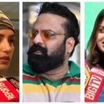 ‘നീതിയുടെ കിരണം കാത്ത് ഇനിയും എത്ര നാൾ’; അമ്മ ഭാരവാഹികളുടെ മൊഴിയെടുപ്പിന് പിന്നാലെ വൈകാരിക കുറിപ്പുമായി അൻസിബ ഹസൻ