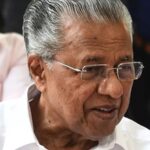 വിഐപി ലോഞ്ചിൽ സ്വീകരിക്കാൻ വിമാനക്കമ്പനി അധികൃതർ എത്തിയില്ല! ആശയക്കുഴപ്പത്തെ തുടർന്ന് പിണറായി വിജയന് ഫ്ലൈറ്റ് മിസ്സായി