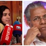 പിണറായി വിജയന്റെ വിമാനയാത്ര മുടങ്ങിയ സംഭവം: പ്രോട്ടോകോൾ വിഭാഗത്തിന് വീഴ്ച പറ്റിയെന്ന് കേരള ഹൗസ്; നടപടിയുണ്ടാകും