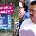 ബത്തേരി ഷിഗെല്ല രോഗബാധ: സ്കൂൾ കിണറ്റിലെ വെള്ളം ഉപയോഗശൂന്യമെന്ന് റിപ്പോർട്ട്, അഞ്ച് കുട്ടികൾക്ക് കൂടി രോഗം സ്ഥിരീകരിച്ചു