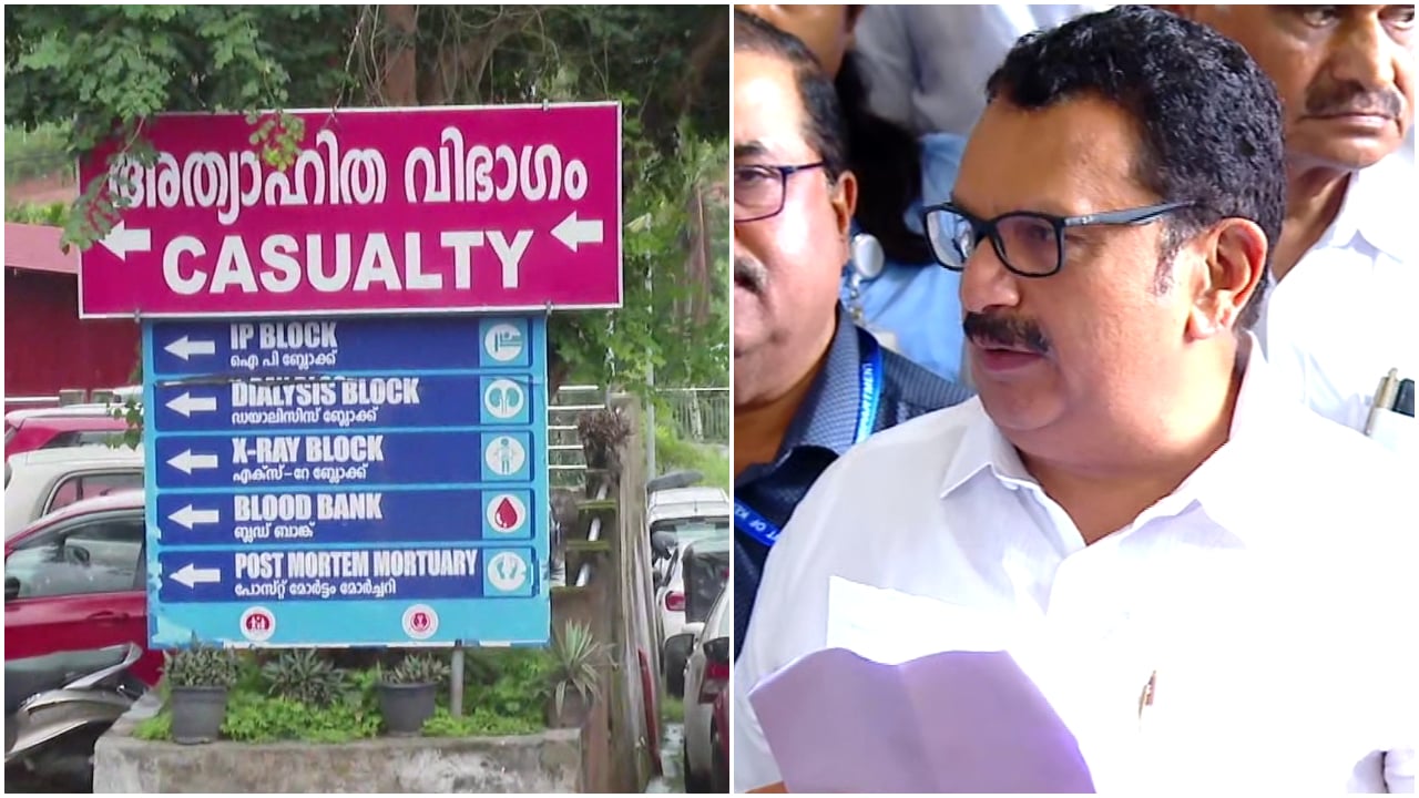 ബത്തേരി ഷിഗെല്ല രോഗബാധ: സ്കൂൾ കിണറ്റിലെ വെള്ളം ഉപയോഗശൂന്യമെന്ന് റിപ്പോർട്ട്, അഞ്ച് കുട്ടികൾക്ക് കൂടി രോഗം സ്ഥിരീകരിച്ചു