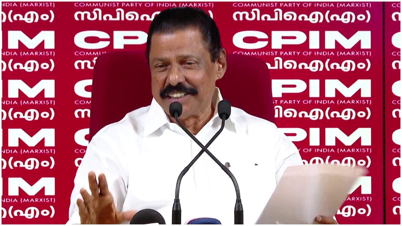വെള്ളാപ്പള്ളി, യോഗിയുടെ സന്ദേശം, തിരഞ്ഞെടുപ്പ് തോൽവിയിൽ വീഴ്ചകൾ എണ്ണിയെണ്ണി പറഞ്ഞ് സിപിഎം, തിരുത്തിന് പൊതുജനാഭിപ്രായം തേടാൻ പുതുവഴികൾ, 799477716 നമ്പറിൽ അറിയിക്കാം