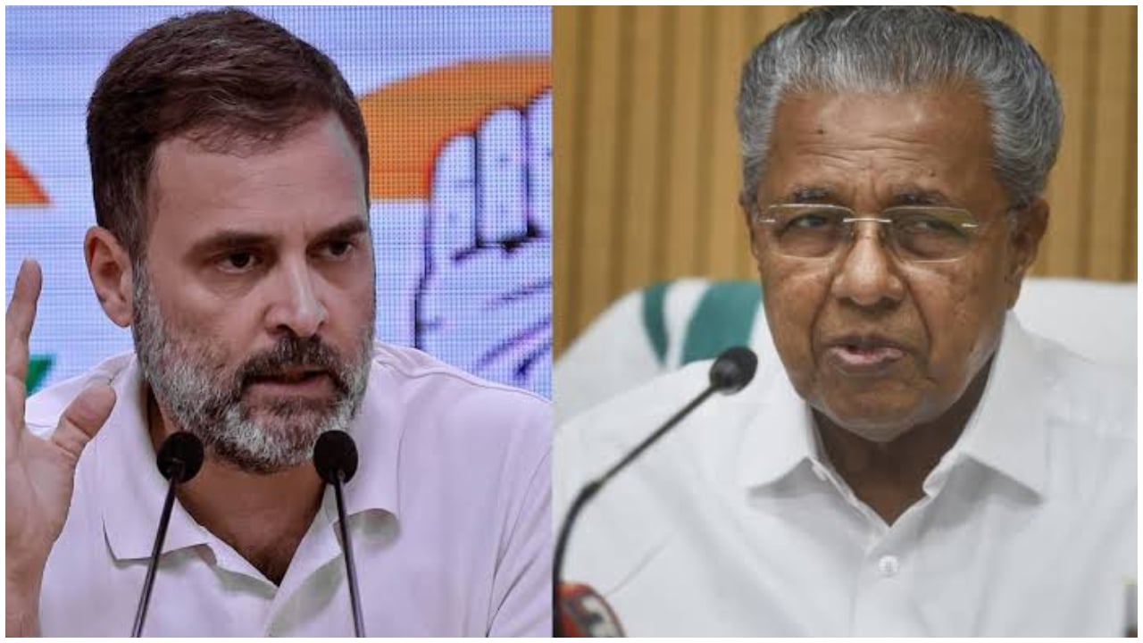 പിണറായിയെ എനിക്ക് ആലിംഗനം ചെയ്യാനാകില്ല, കാരണം കേരളത്തിലെ രാഷ്ട്രീയ പോരാട്ടം, ഇന്ത്യ സഖ്യ യോഗത്തിൽ തുറന്നുപറഞ്ഞ് രാഹുൽ; ‘പ്രതിപക്ഷത്തെ തകർക്കാൻ മോദി സർക്കാർ എന്തും ചെയ്യും, ഈ ഭരണം നിലനിൽക്കില്ല’