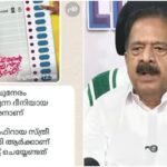 വടകര കാഫിർ സ്ക്രീൻഷോട്ട് കേസിൽ കുരുക്ക് മുറുക്കി ആഭ്യന്തര വകുപ്പ്; തുടരന്വേഷണത്തിന് ഏഴംഗ പ്രത്യേക സംഘം