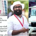 കാഫിർ സ്ക്രീൻഷോട്ട് കേസിൽ അന്വേഷണം ഊർജ്ജിതമാക്കി എസ്ഐടി, ഡിവൈഎഫ്ഐ നേതാവിനെ ചോദ്യം ചെയ്യും, ഉറവിടം കണ്ടെത്താൻ മെറ്റയുടെ സഹായം തേടും
