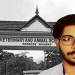 കോളജുകളിലെ റാഗിങ്ങും അക്രമങ്ങളും തടയുന്നതിനായി ‘സിദ്ധാര്‍ഥന്‍ സ്റ്റുഡന്റ് ഡിസ്ട്രസ്സ് ആപ്പ്